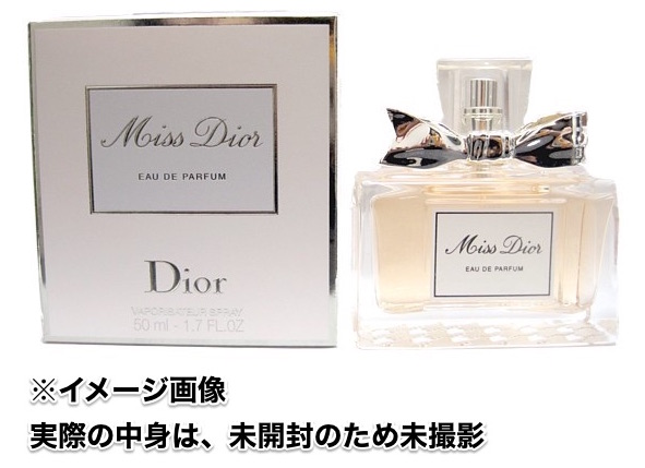 ミス ディオール DIOR Dior クリスチャンディオール | Christian EDP