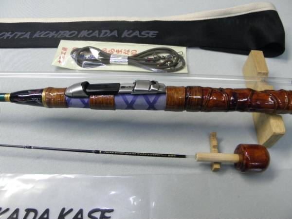 (布袋竹)筏竿(全長156cm)【¥12000-スタート】(太田工房)482