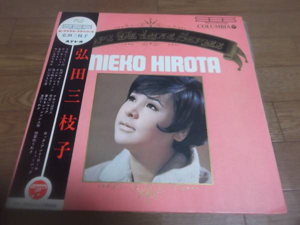 LP／東京キッドブラザース（柴田恭兵、三浦浩一、純アリス、坪田 LP