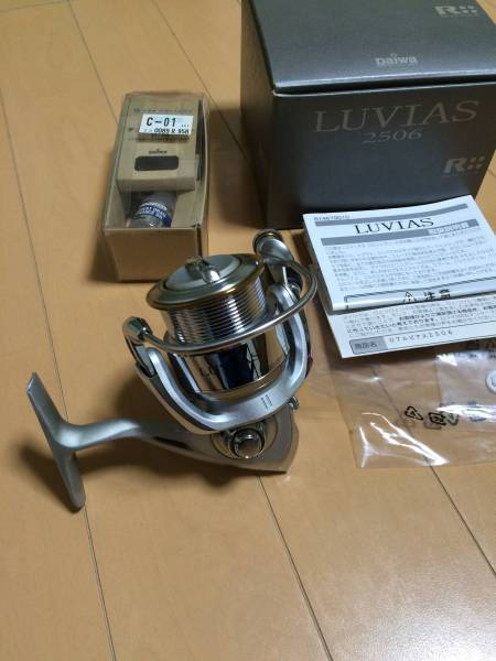 07 ルビアス 2506 中古 検索）イグジスト イグニス 07ルビアス中古