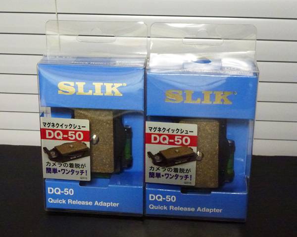 SLIK マグネクイックシュー DQ-50