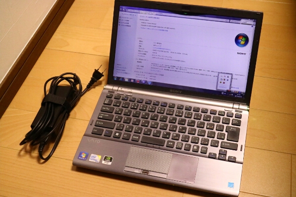 VGN-Z73FB 改 中古 動作品 Core2Duo メモリ4GB Office 2007