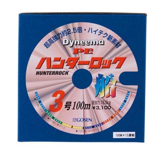 Peライン ハンターロック 1号 400m ゴーセン 定価17 712円の品 船用 売買されたオークション情報 Yahooの商品情報をアーカイブ公開 オークファン Aucfan Com