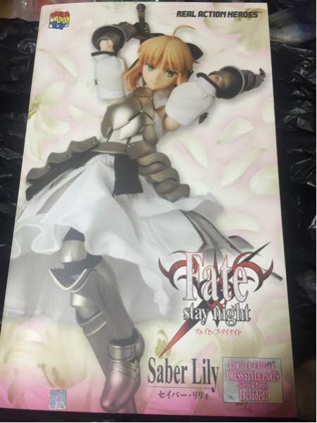 メディコムトイ RAH セイバーリリィ FATE/go