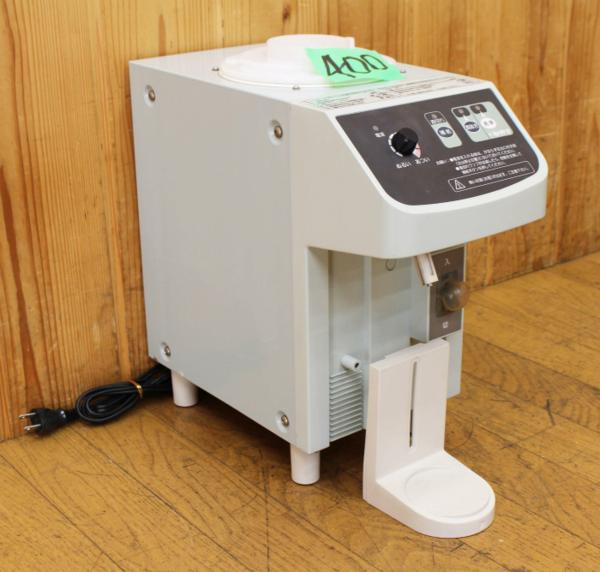 富士電機 自動酒燗器 FSD-HS1 一升瓶用 業務用 燗酒器 - メルカリ