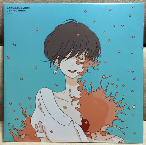新品未使用】星野源 桜の森/Crazy Crazy アナログ盤 Sakerock すでに