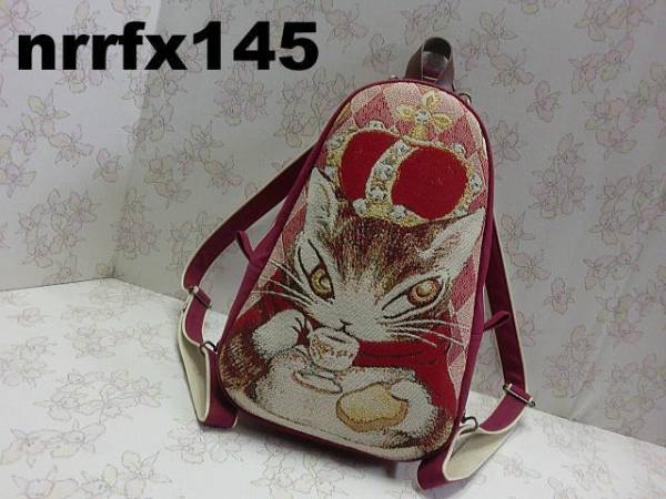 ハンドメイド☆猫のダヤン☆コブラン織☆リュックorボディバッグ