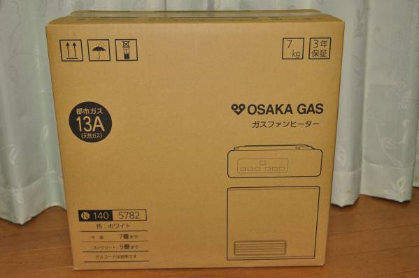 包装無料 OSAKA GASガスファンヒーター 13A 型番N140 5782