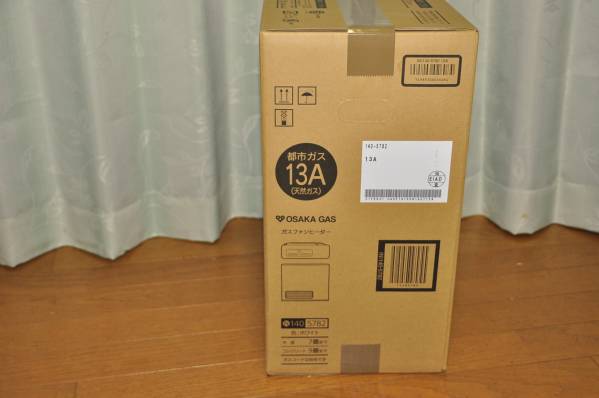 包装無料 OSAKA GASガスファンヒーター 13A 型番N140 5782