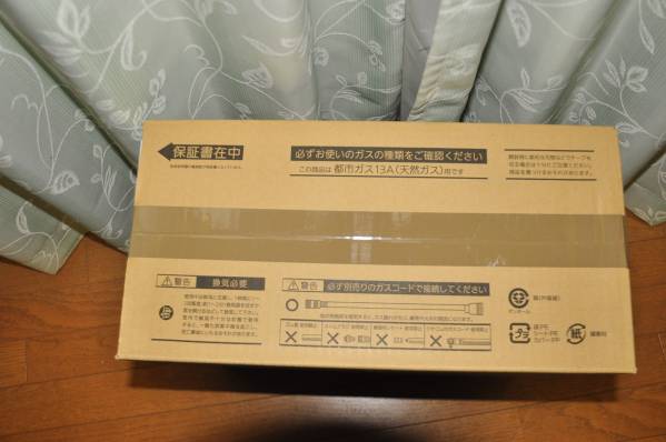 包装無料 OSAKA GASガスファンヒーター 13A 型番N140 5782