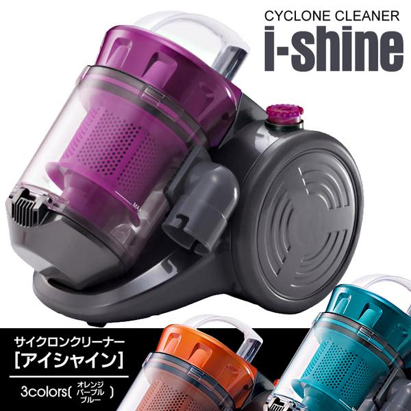 1円 raycop BG-310JP ふとんクリーナー