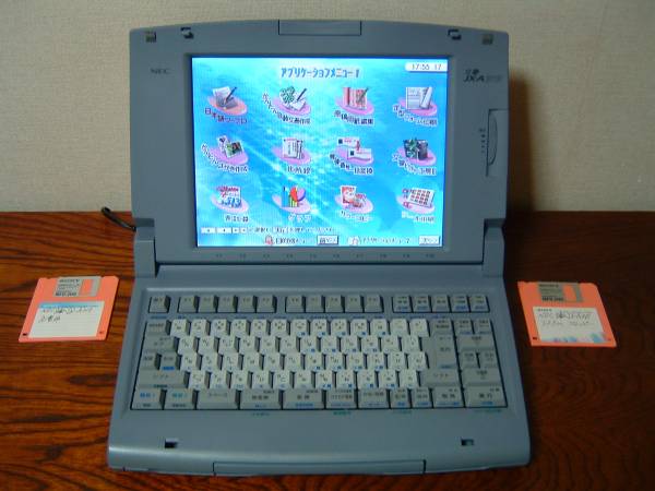 ◆即決/ＮＥＣ/ＪＸ－Ａ３１５/整備済み動作品◆管ーＡ