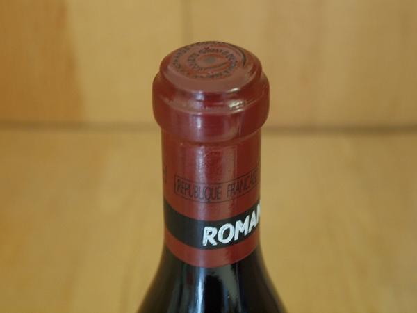 wineluvs1円～09DRCロマネコンティ/ロマネ サン ヴィヴァンWB3-6