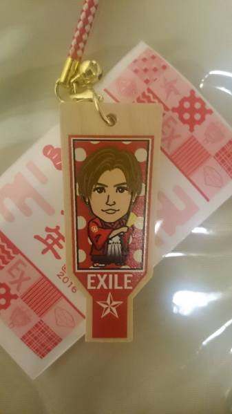 EXILE EXILEバージョン JSB 岩田剛典 羽子板ストラップ TRIBE mobile 