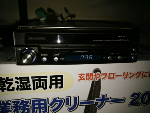 イクリプス AVN-076HD メーカー別 HDDナビ 【公式通販】