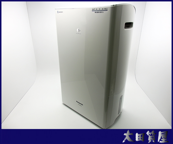 Panasonic 除湿乾燥機 F-YHJX120 キャスタ付 エコナビ 中古 1円~