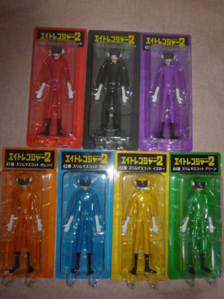 関ジャニ∞ スリムマスコット エイトレンジャー2 くねくね人形