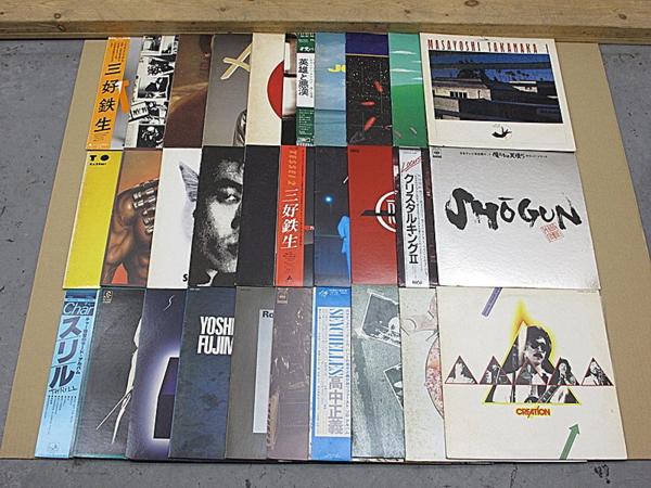 邦楽 レコード LP 30枚セット @28174 28174 【公式通販】