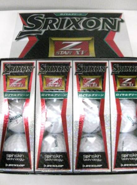 新品DP2015年▲スリクソン SRIXON Z-STAR XV R-GREEN ２Dz+ティ