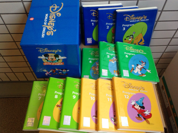CTP レベル3-1 絵本24冊＋CD＋日本語解説書セット シール 箱付き CTP