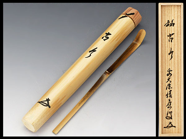 お面 木彫り : おかめ 楠面 おたふく 木製彫刻おかめお多福能面面お面