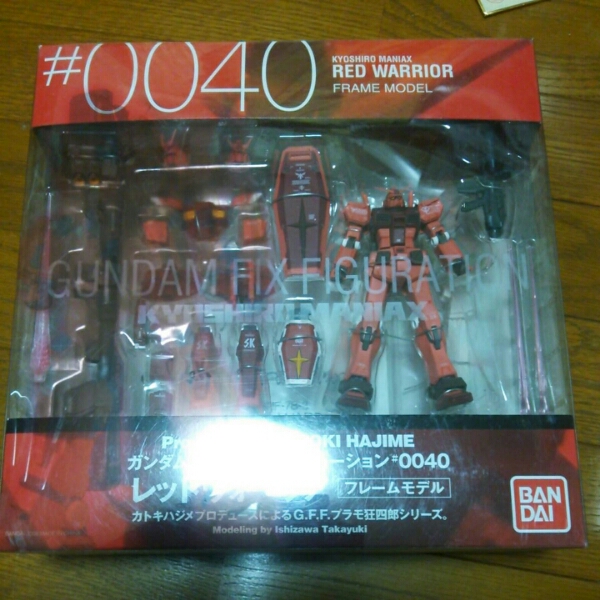 GFF #0040 レッドウォーリア キャスバル専用 ガンダム GUNDAM