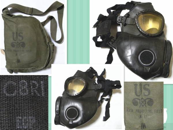 米軍　防毒マスク