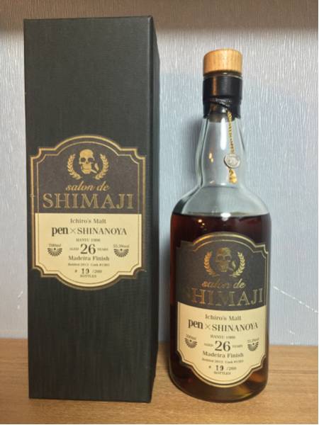 イチローズモルト ichiro's malt 26年 サロンドシマジ 羽生(日本