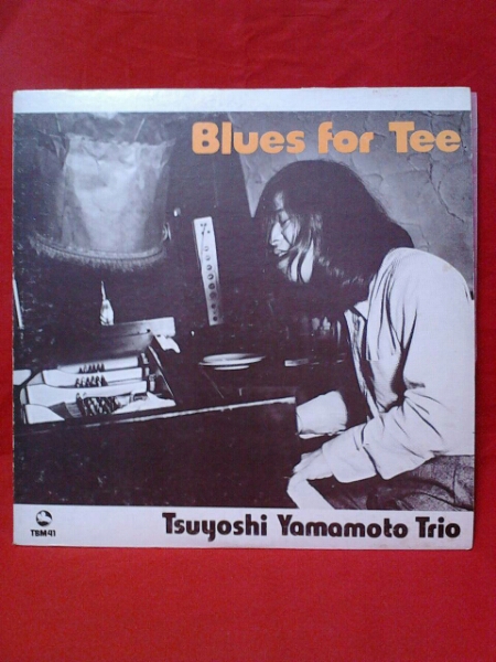 即決！山本剛 BLUES FOR TEE TBM-41 美品 Tsuyoshi Yamamoto 【公式通販】