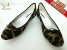 レペット フラットシューズ 39 レディース 美品 豹柄 ハラコ