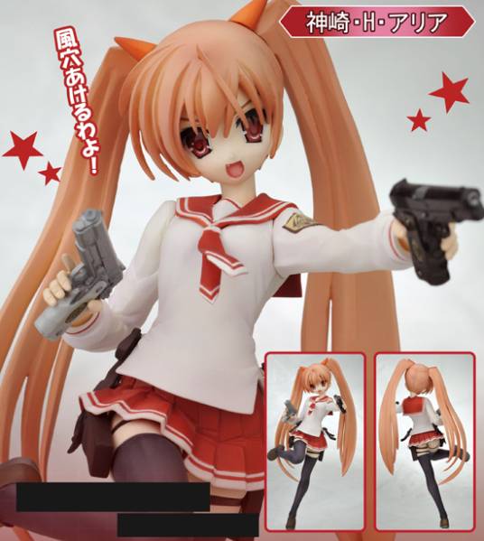 ムービック 緋弾のアリア 神埼・H・アリア 未開封品