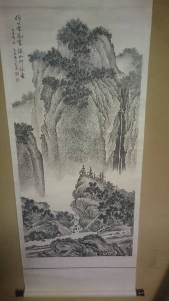 掛軸 真作 掛軸買取 掛軸の歴史 | 在銘 掛け軸の価値の見分け