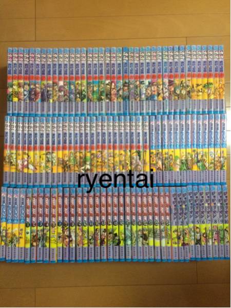 ジョジョの奇妙な冒険 全巻セット 115冊 特典ペーパー付き