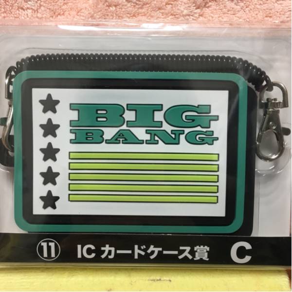 BIGBANG ローソン1番くじ_1