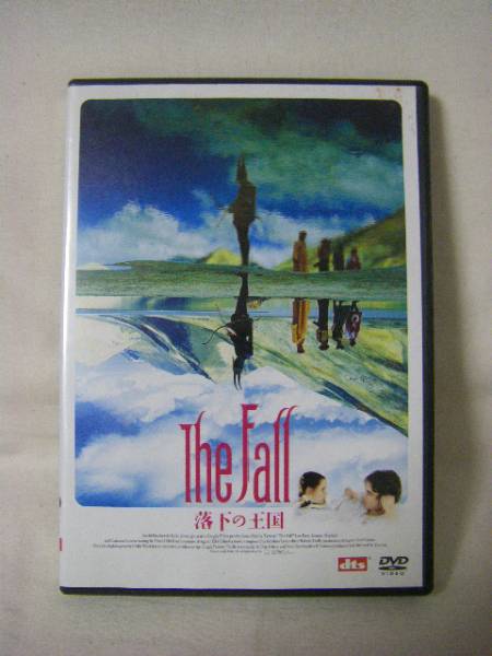 廃盤☆DVD ザ・フォール 落下の王国☆2枚組☆ターセム ,○DVD「ザ