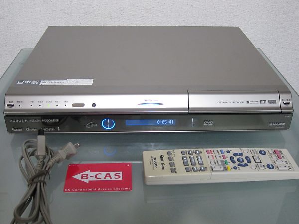 ▼シャープAQUOS DV-ARW25▼500GB W録画
