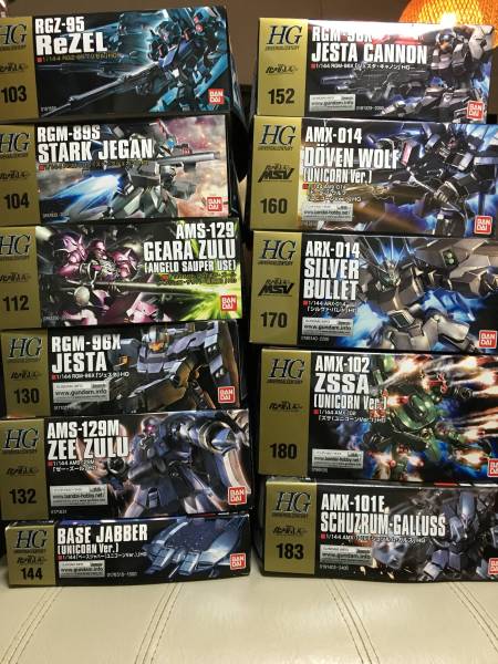 ★☆★売り切り！機動戦士ガンダムUCお買得11体セット！！★☆★