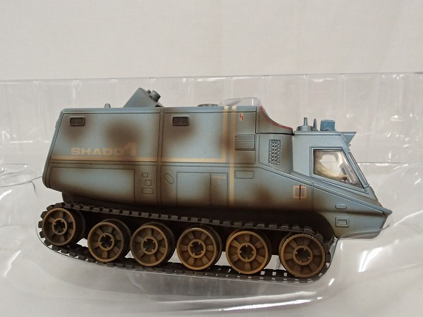 新世紀合金 謎の円盤UFO シャドーモービル1号車[梱0.1] 新世紀合金