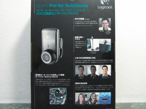 抜群の使い易さ！Logicool Qcam Pro for Notebooks Hi-speed!!