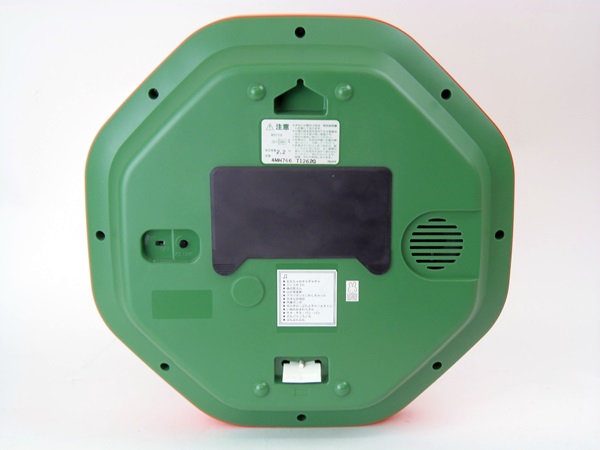 シチズン ミッフィー からくり時計 M766 4MH766-M14 品の入札履歴