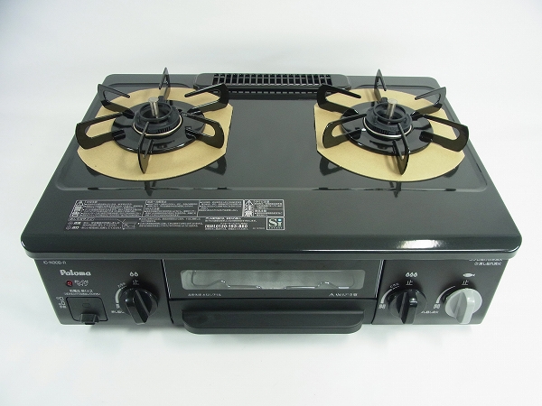 パロマ IC-N30B-R 都市ガス用 ガステーブル Paloma パロマ 都市ガス用 