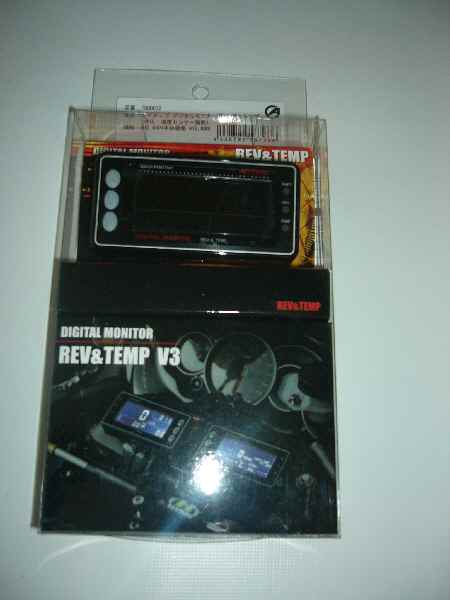 ACTIVE デジタルモニターV3 REV＆TEMP 新品！ 未使用 ACTIVE