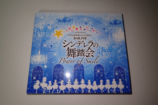 シンデレラガールズ シンデレラの舞踏会 Power of Smile会場限定_1