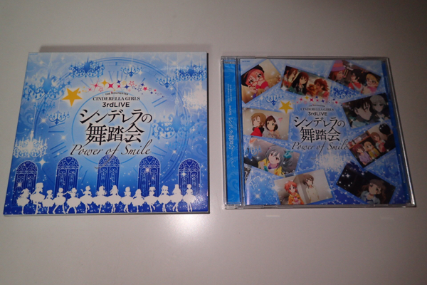 シンデレラガールズ シンデレラの舞踏会 Power of Smile会場限定_2