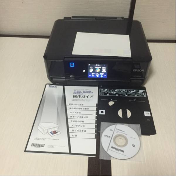 EP-805A EPSON 公式通販 エプソン プリンター Colorio 6色染料インク