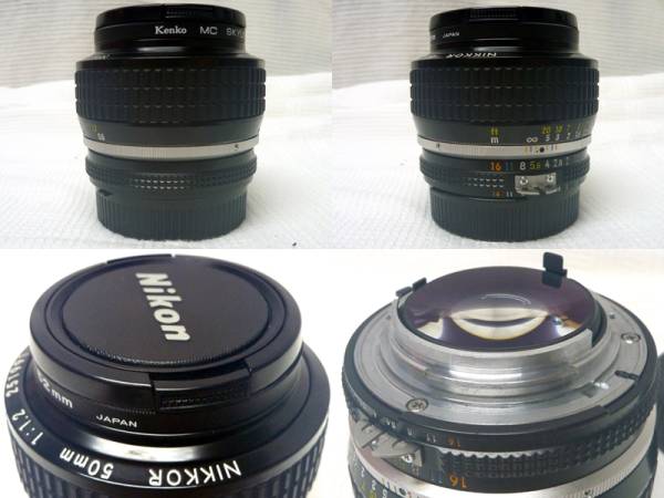 点検 整備済 Nikon ニコン Ai-S Nikkor 50mm F1.2 美品 カメラ、光学