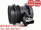 ベンツ W463 G320 / W639 V350 エアマスセンサー 1120940048