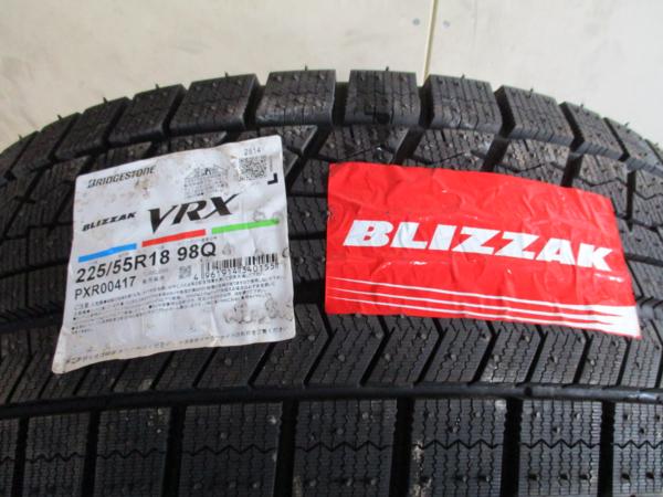 BP4626■225/55R18 ブリヂストン VRX 新品 4本価格 2014年製