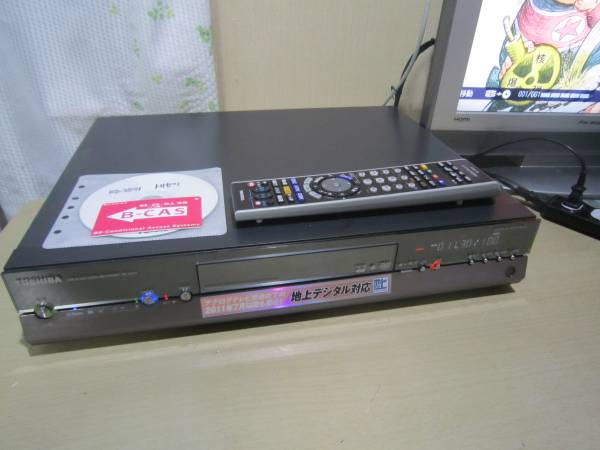 東芝Hi-Vision 400GB HDD&DVDレコーダー RD-XD91 R1 B-CASリモ付