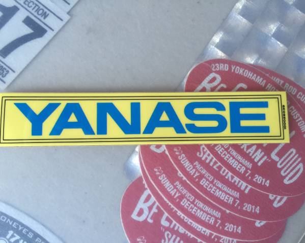 YANASEステッカー 新品・未使用品です。